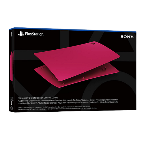 PS5 Digital Edition Console Cover - Cosmic Red